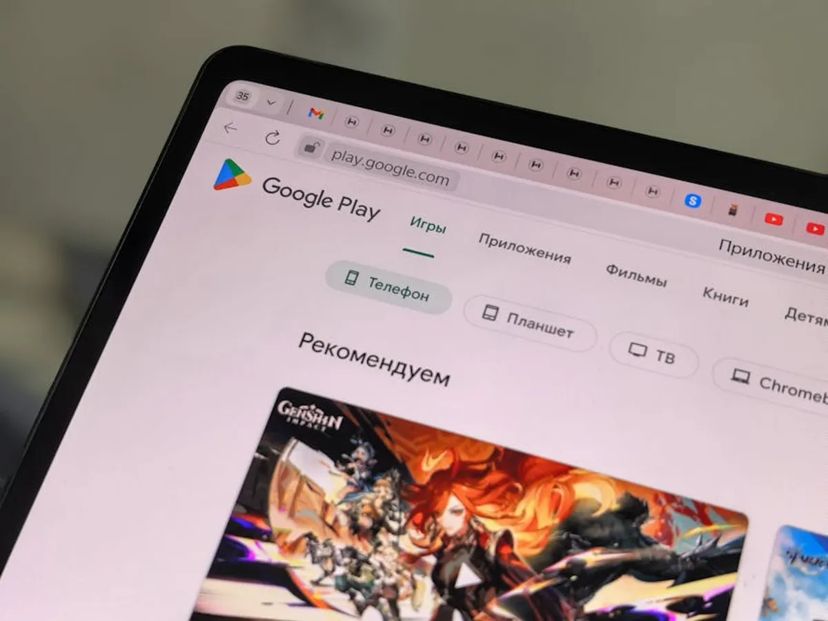 How newsreverse.com Became a Topic Worth Researching Online